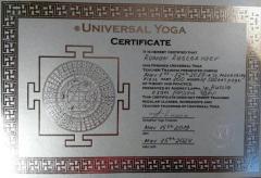 УНИВЕРСАЛЬНАЯ ЙОГА