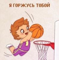 ПРОЕКТ 