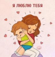 ПРОЕКТ 