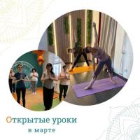 ОТКРЫТЫЕ УРОКИ ПРАКТИК | ПУШКИН | ВЕСЬ МАРТ