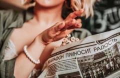 МАРАФОН ПРИНОСИТ РАДОСТЬ | ОНЛАЙН | СТАРТ 14 АПРЕЛЯ